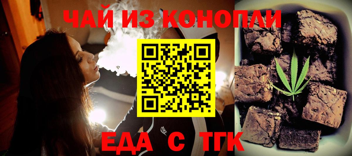 Alpha PVP Рузаевка