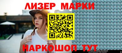 прущая мука Нальчик