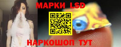 ALPHA-PVP Нарткала