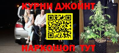 jwh Новозыбков