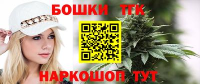 jwh Новозыбков