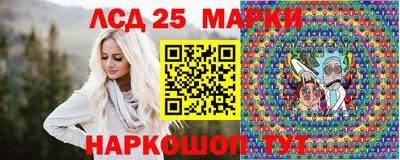 прущая мука Нальчик