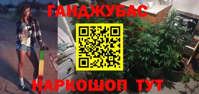 ALPHA-PVP Нарткала