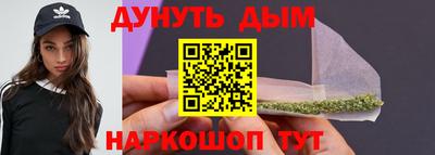 прущая мука Нальчик