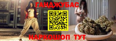 ALPHA-PVP Нарткала