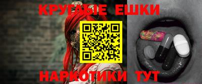 ALPHA-PVP Нарткала