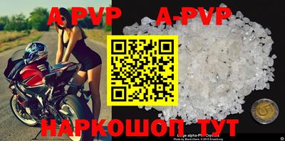 jwh Новозыбков