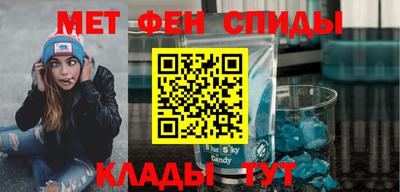 прущая мука Нальчик
