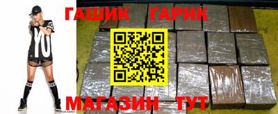 jwh Новозыбков