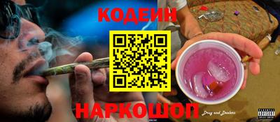 прущая мука Нальчик