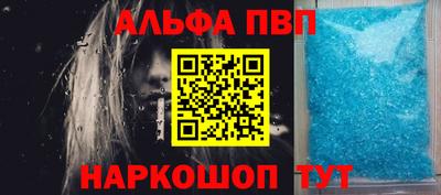 прущая мука Нальчик