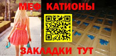 ALPHA-PVP Нарткала