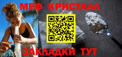 jwh Новозыбков