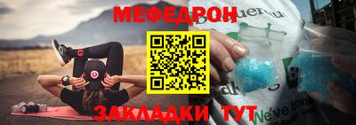 jwh Новозыбков